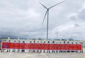 中國核工業(yè)二三建設(shè)工程有限公司-越南嘉萊CuuAn 46.2MW風(fēng)電設(shè)計(jì)項(xiàng)目