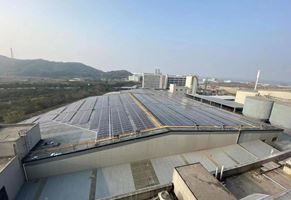 新奧能源寧波漢浦工具有限公司0.4MW分布式光伏發(fā)電項目