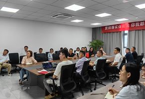 “貫徹落實(shí)保密法，你我都是護(hù)密人”--華光電站開(kāi)展保密宣傳教育活動(dòng)
