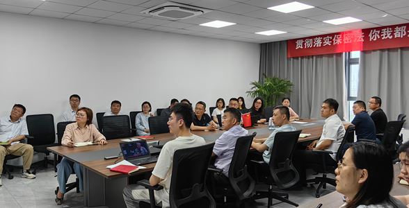 “貫徹落實保密法，你我都是護密人”--華光電站開展保密宣傳教育活動